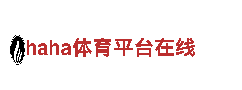 宝博体育app登陆-专业机械企业，质量保证